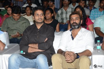 Jata Kalisey Movie Audio Launch